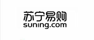 苏宁易购